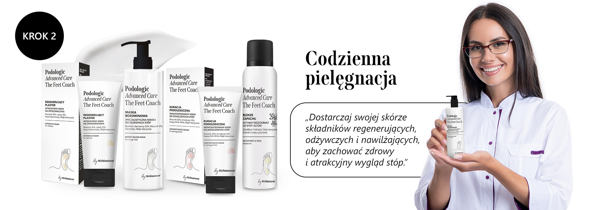 codzienna pielęgnacja